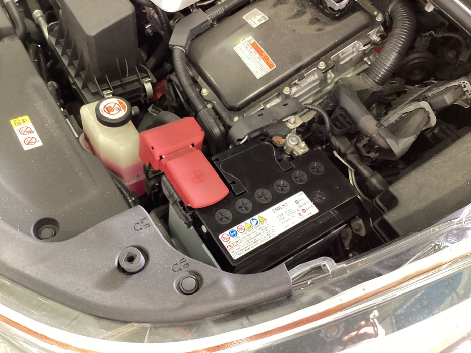 Toyota Prius Auxiliary 12V Battery (2016-2025) - Superstart Batteries