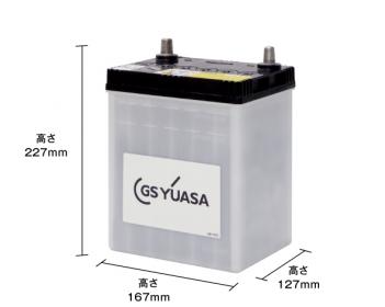 Yuasa 34B17L (HJ-34B17L) Kei Car / I-Stop Auxiliary Battery 12V 27Ah - Superstart Batteries