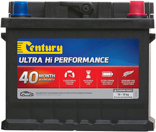 din44lx mf century din44mf century hi performance car battery din44