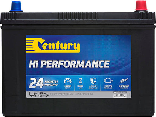 N70ZZL MF Century Light Commercial Battery, 680 CCA, 24-Month Warranty - Superstart Batteries