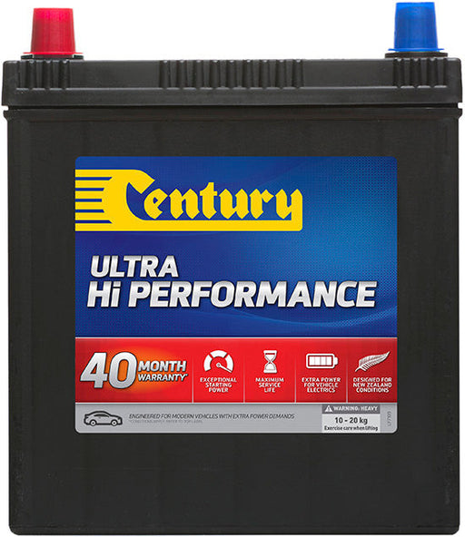 Century NS40ZSX MF High Performance Car Battery - 360 CCA, 40 Months Warranty - Superstart Batteries