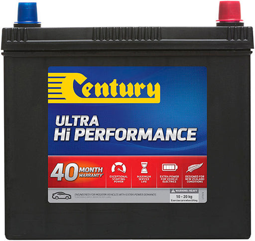 Century NS60LSX MF High Performance Car Battery - 430 CCA, 40 Months Warranty - Superstart Batteries