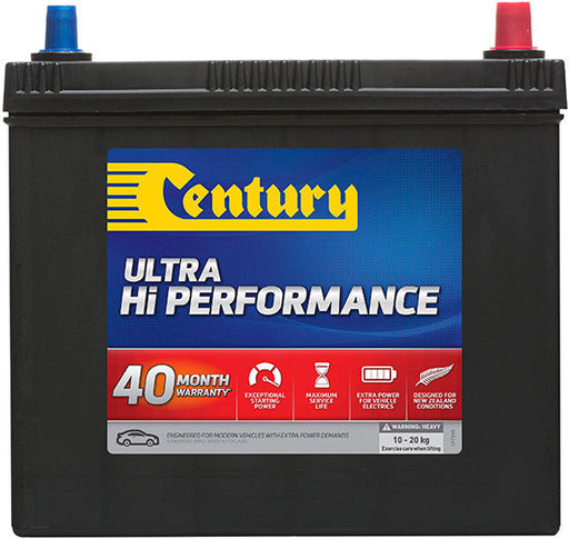 Century NS60LX MF High Performance Car Battery - 430 CCA, 40 Months Warranty - Superstart Batteries