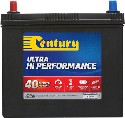 Century NS60X MF High Performance Car Battery - 430 CCA, 40 Months Warranty - Superstart Batteries