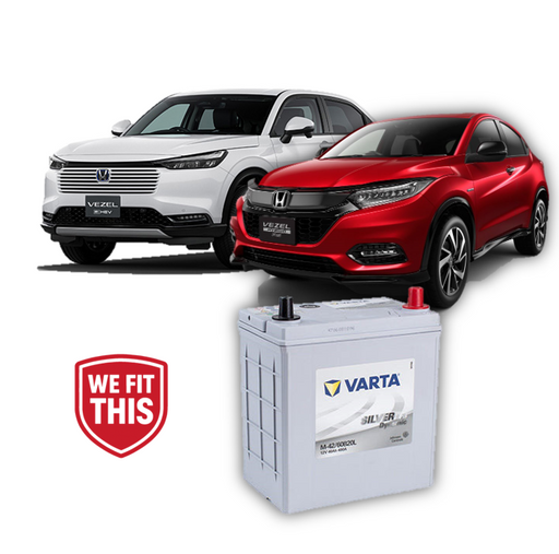 Honda Vezel Hybrid Auxiliary Battery (2013-onwards) - Superstart Batteries