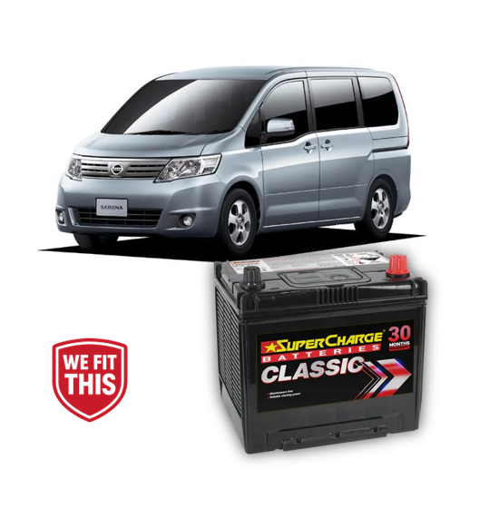 Nissan Serena C25 (2005-2010) - Superstart Batteries