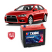 Mitsubishi Lancer Battery (2007-onwards) - Superstart Batteries