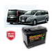 Toyota Noah Voxy Hybrid Auxiliary Battery (2014-2021) - Superstart Batteries
