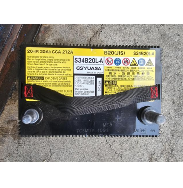 Toyota Auris Corolla Hybrid Auxiliary Battery (2012-2018) - Superstart Batteries