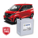 Nissan Sakura 12V Auxiliary Battery (2022-onwards) - Superstart Batteries