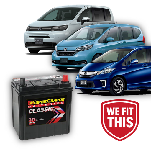 Honda Freed Spike Hybrid EHEV 12V Battery (2012-onwards) - Superstart Batteries
