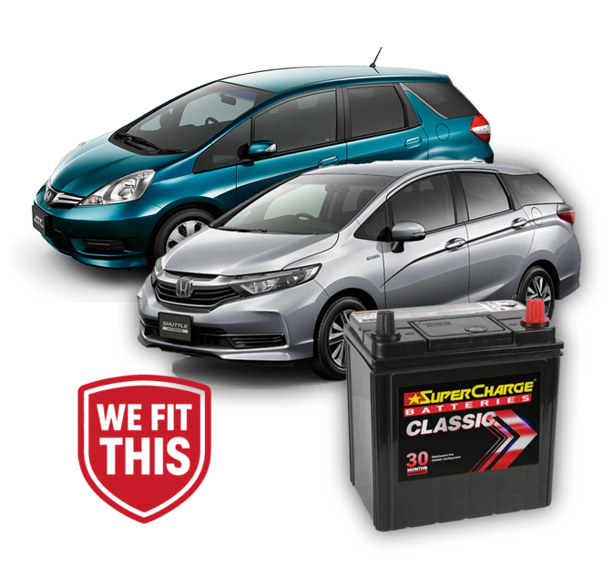 Honda Shuttle Hybrid 12V Battery (2011-onwards)