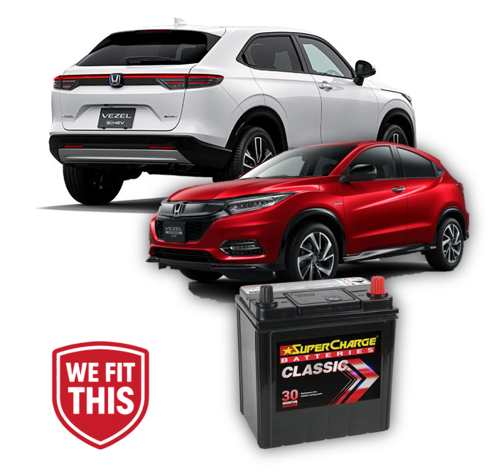 Honda Vezel Hybrid Auxiliary Battery (2013-onwards) - Superstart Batteries