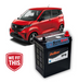 Nissan Sakura 12V Auxiliary Battery (2022-onwards) - Superstart Batteries
