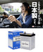 Yuasa 34B17L (HJ-34B17L) Kei Car / I-Stop Auxiliary Battery 12V 27Ah - Superstart Batteries