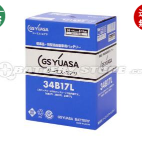 Yuasa 34B17L (HJ-34B17L) Kei Car / I-Stop Auxiliary Battery 12V 27Ah - Superstart Batteries